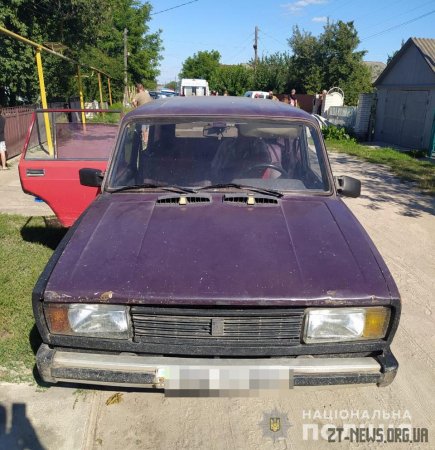 У Коростишеві нетверезий водій наїхав на двох дітей