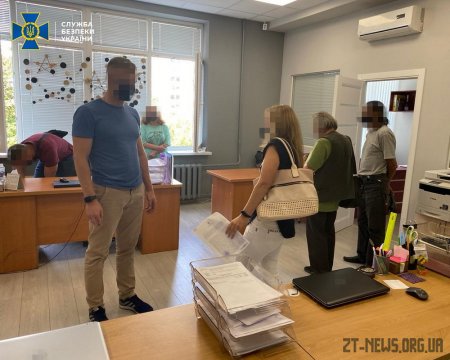 СБУ припинила діяльність міжрегіонального центру з мінімізації податкових платежів
