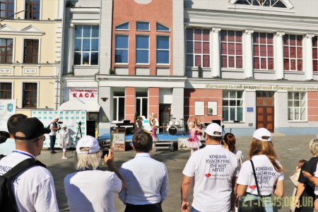 До Житомира завітали учасники ІV Міжнародного мистецького пленеру "Кращий художник"