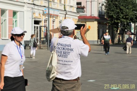 До Житомира завітали учасники ІV Міжнародного мистецького пленеру "Кращий художник"