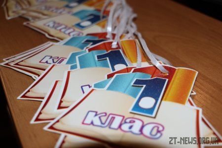У рамках акції «Першовересень» маленькі житомиряни отримали шкільне приладдя