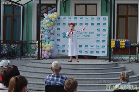 Читачі 14 бібліотек Житомира змагалися у швидкочитанні