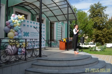 Читачі 14 бібліотек Житомира змагалися у швидкочитанні