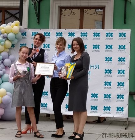 Читачі 14 бібліотек Житомира змагалися у швидкочитанні