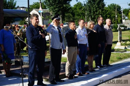 У Житомирі вшанували пам’ять захисників України