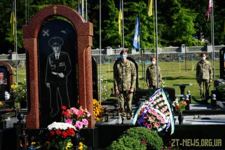 У Житомирі вшанували пам’ять захисників України
