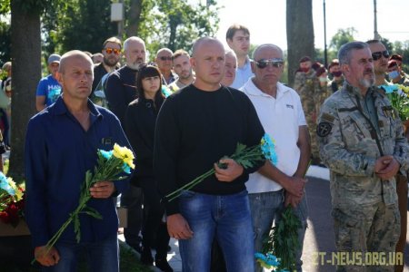 У Житомирі вшанували пам’ять захисників України