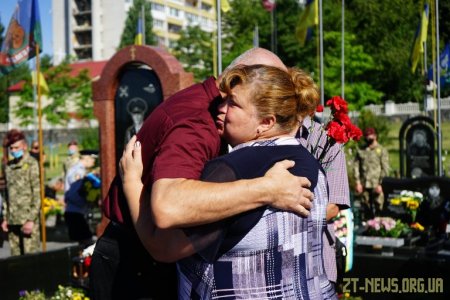 У Житомирі вшанували пам’ять захисників України