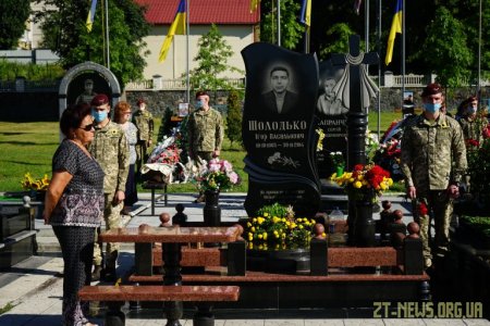 У Житомирі вшанували пам’ять захисників України