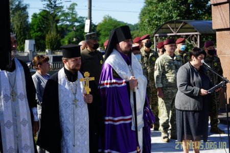 У Житомирі вшанували пам’ять захисників України