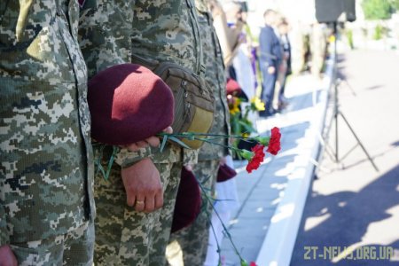 У Житомирі вшанували пам’ять захисників України