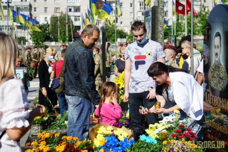 У Житомирі вшанували пам’ять захисників України