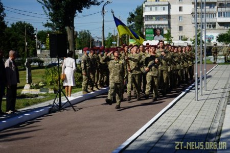 У Житомирі вшанували пам’ять захисників України