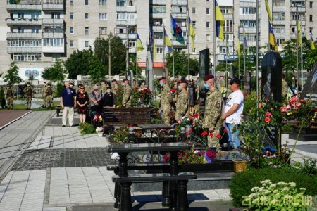 У Житомирі вшанували пам’ять захисників України