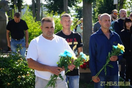 У Житомирі вшанували пам’ять захисників України