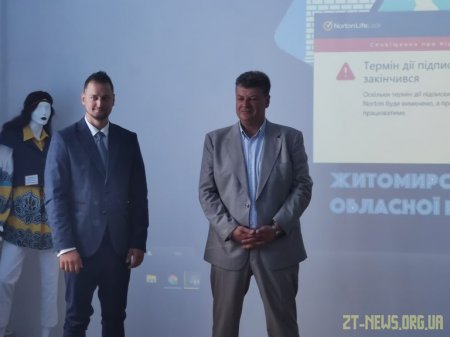 У Бердичеві запрацював спортліцей, на який виділяли 10 мільйонів гривень з обласного бюджету