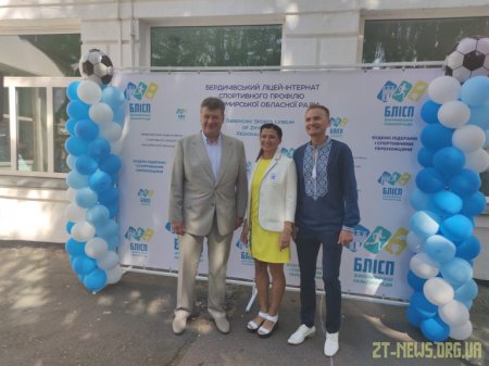 У Бердичеві запрацював спортліцей, на який виділяли 10 мільйонів гривень з обласного бюджету