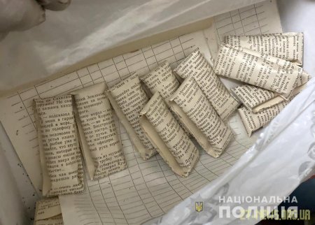 У Бердичеві поліцейські затримали двох продавців амфетаміну