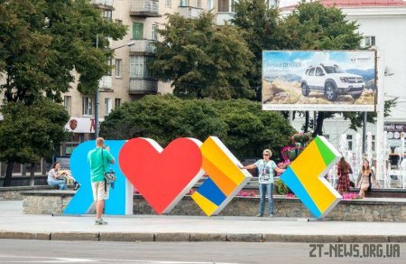Сьогодні відбудеться фестиваль «День житомирянина»: оновлена програма заходу