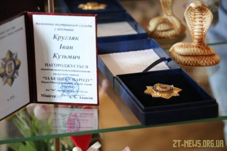 Сергій Сухомлин привітав довгожителя Івана Кругляка зі 100-річчям
