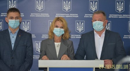 Брифінг в Житомирській ОДА щодо ситуації з коронавірусом в області