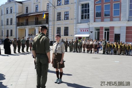 Скаути на Михайлівській відзначили початок нового пластового року