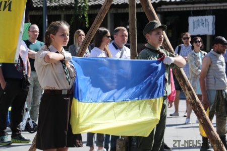 Скаути на Михайлівській відзначили початок нового пластового року