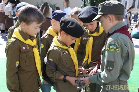 Скаути на Михайлівській відзначили початок нового пластового року
