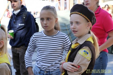 Скаути на Михайлівській відзначили початок нового пластового року