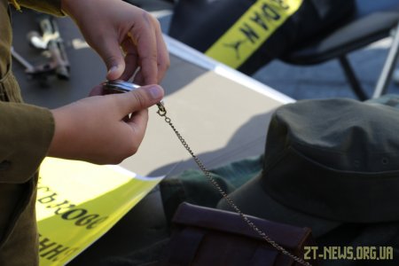 Скаути на Михайлівській відзначили початок нового пластового року