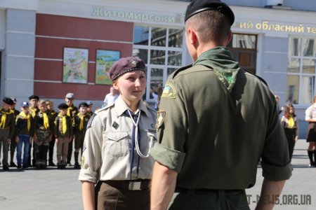 Скаути на Михайлівській відзначили початок нового пластового року
