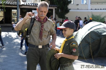 Скаути на Михайлівській відзначили початок нового пластового року