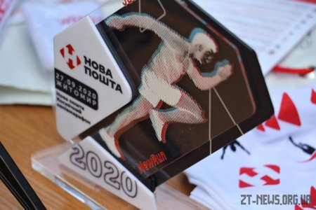 Космічний напівмарафон-2020 у Житомирі пройде в новому форматі
