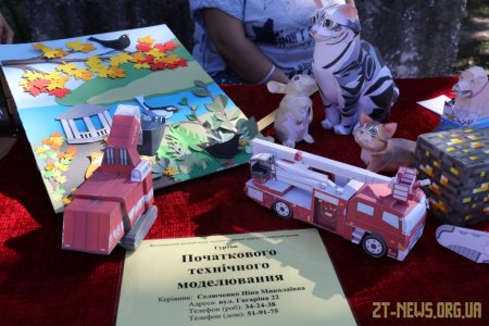 Вихованці гуртків показали свої найкращі роботи