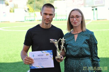 Сергій Сухомлин вручив стипендії кращим житомирським спортсменам