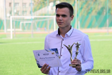 Сергій Сухомлин вручив стипендії кращим житомирським спортсменам