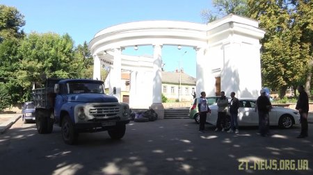 У Всесвітній день прибирання житомиряни збирали сміття у парках