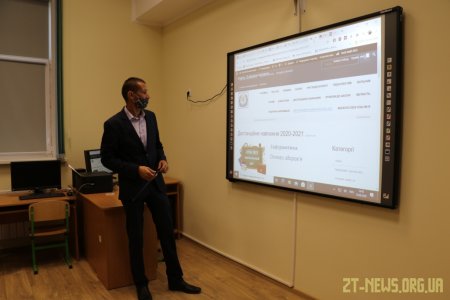 Учні школи №10 відтепер вчитимуться в оновленому навчальному закладі