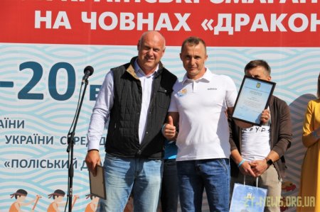 В Житомирі вперше відбувся чемпіонат України з веслування на човнах «Дракон»