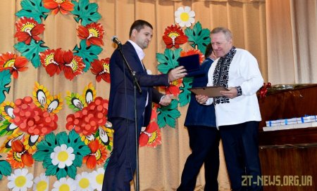 У Брусилові нагородили переможців премії імені Івана Огієнка