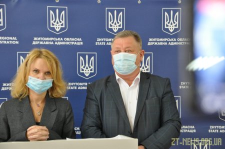 В ОДА розповіли ситуацію з поширенням COVID-19 на Житомирщині