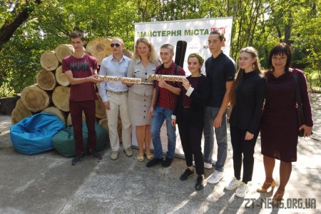 У Житомирі розпочалась "Майстерня міста"