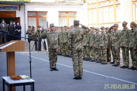 У Новограді-Волинському відкрили ліцей з посиленою військово-фізичною підготовкою