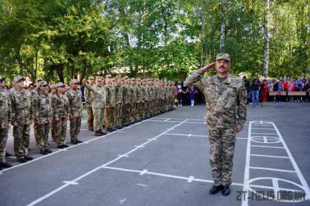 У Новограді-Волинському відкрили ліцей з посиленою військово-фізичною підготовкою