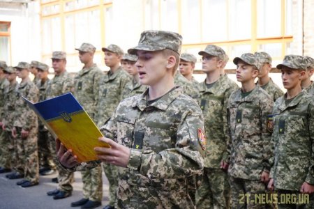 У Новограді-Волинському відкрили ліцей з посиленою військово-фізичною підготовкою
