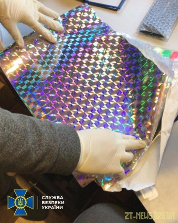 СБУ викрила міжрегіональну групу, що підробляла документи державного зразка