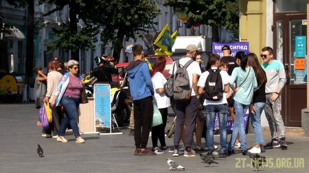 11 турагенцій міста презентували себе на Михайлівській