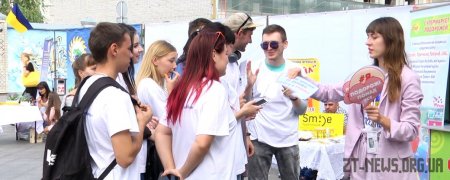 11 турагенцій міста презентували себе на Михайлівській