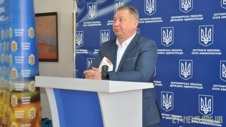 На брифінгу в ОДА говорили про підготовку Житомирщини до другої хвилі COVID-19