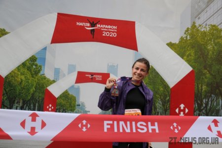 Спортивні вихідні у Житомирі - ярмарок спорту, фітнес день та Космічний Нова Пошта Напівмарафон